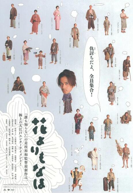 日韩欧美在线观看