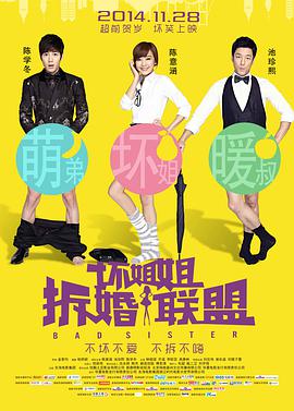 荷兰猛男gay巨大