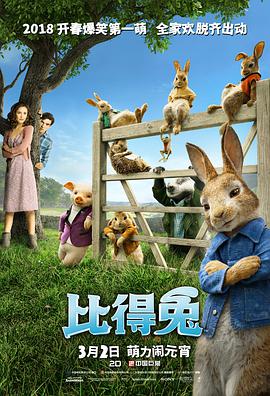 三浦步美最猛的一部