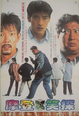 国产日韩欧美精品一区二区三区