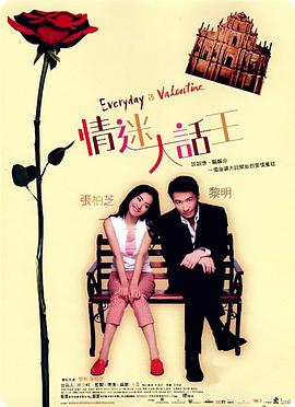 亚洲欧美精选