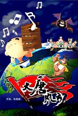 国产69精品久久久久9999小说
