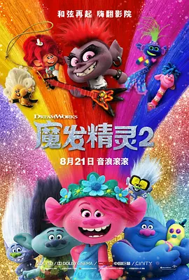 美女自解胸衣给人摸吻