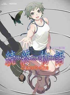 亚洲精品一区二区三区国产