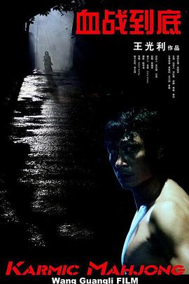 最近免费中文字幕mv视频