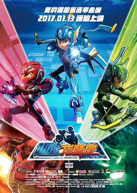 日韩精品国产一区