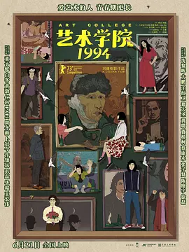 91av资源在线