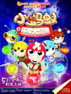 亚洲国产高清一区二区三区