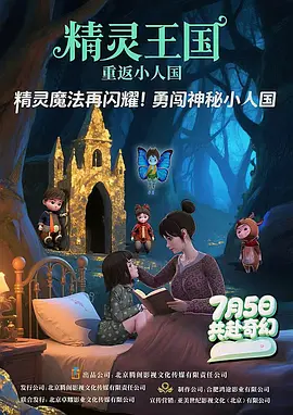 www淫