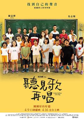 精东影业传媒国产剧情