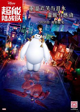 污污视频