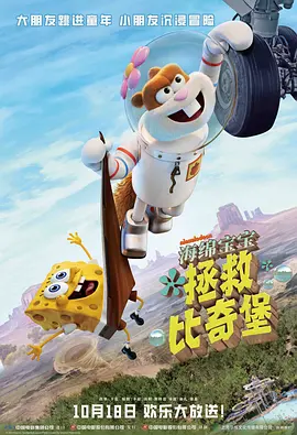 高清欧美性猛交xxxx黑人猛交