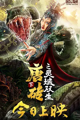 狠狠的日