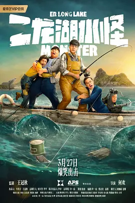 机机对机机120分钟无遮挡