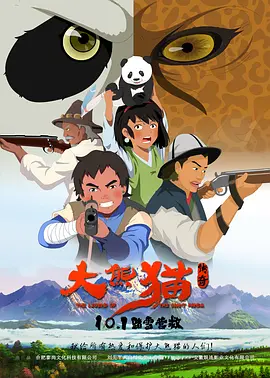 精品五月天久久