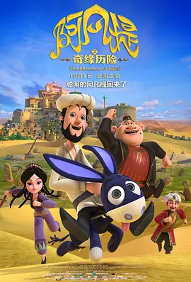宁波均普