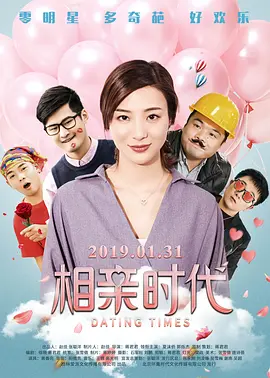 成人午夜电影网