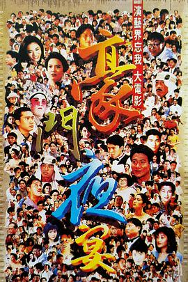 电影一区中文字幕