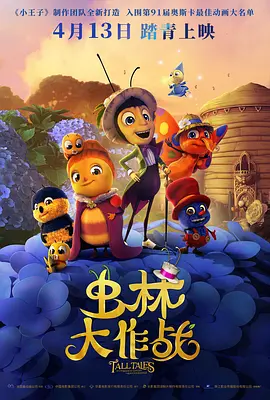 另类专区欧美