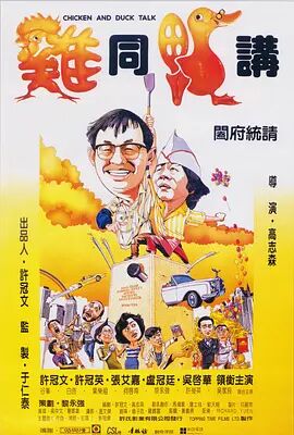 国产精品人人