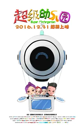 四成影院1515hhcom