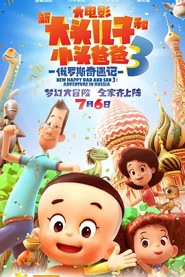 欧美在线播放一区二区