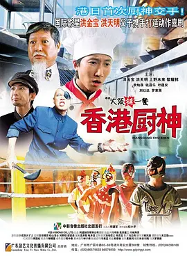 娇妻满足我绿帽淫