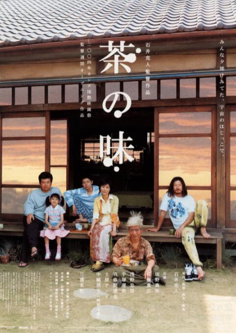 毛片免费在线视频