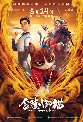 中文字幕最新av