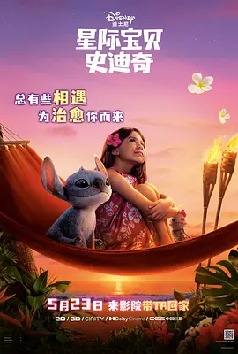 在线看片日韩
