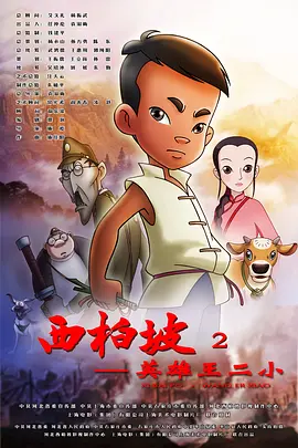 日韩欧美www