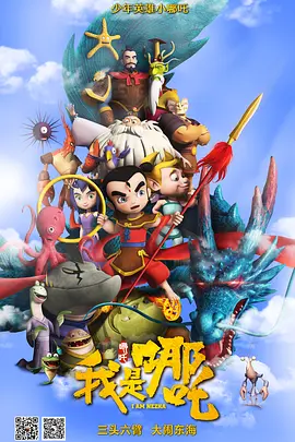 网图素材