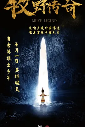 2021国产精品系列一区二区