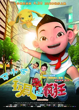 污污黄色在线观看