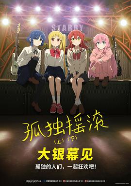 最新在线步兵区