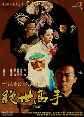 在线看三级aaa