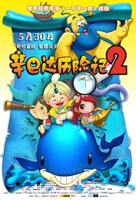 wwxx在线观看免费