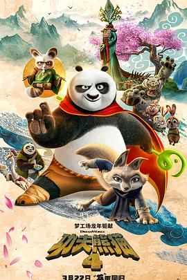 久草中文综合在线