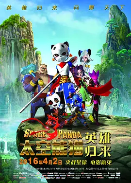在线中文字幕精品第5页