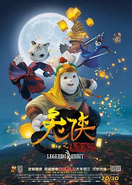 男人午夜天堂