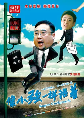 射射射影院