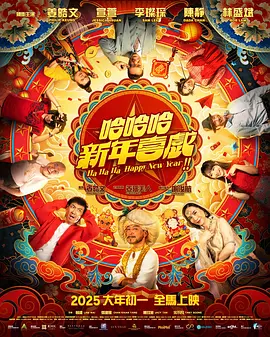 中文在线一二区