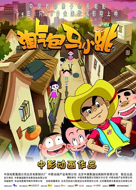 日产精品一二三四区国产