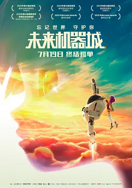 午夜看片影院在线观看