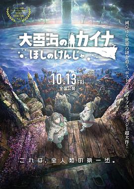 国产精品欧美一区二区三区