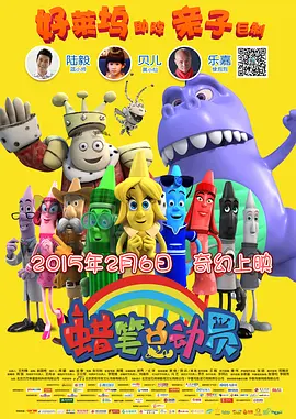国产成人免费午夜在线观看