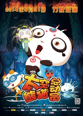 亚洲一区影院