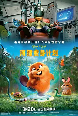 女社长的勾引