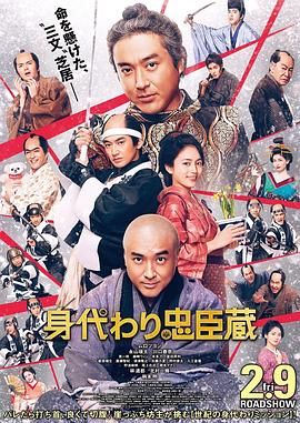 国产色啪午夜免费福利视频