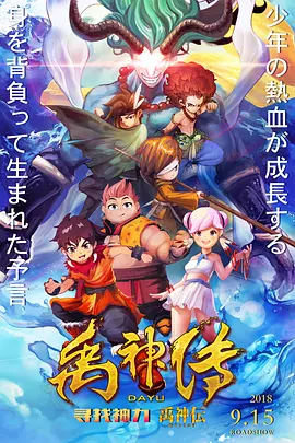 亚洲欧美日韩国产精品影院